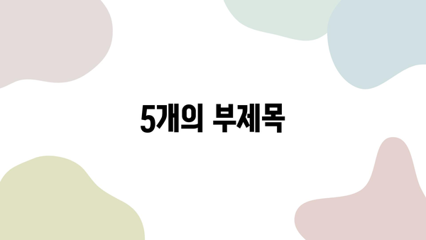 저렴하게 싱크대 리폼하고 붙박이장 시트지까지! 🏡  ✨ 홈데코 후기| 비포&애프터 대공개 | 인테리어, 리폼, DIY, 셀프인테리어, 붙박이장 리폼, 싱크대 리폼