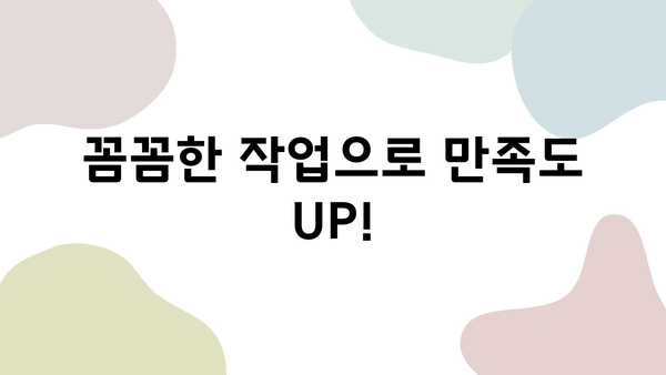 용산 더프라임 타일 수리 & 폴리싱 시공 후기|  꼼꼼한 작업 후기와 비용 공개 | 용산, 더프라임, 타일, 수리, 폴리싱, 시공, 후기, 가격