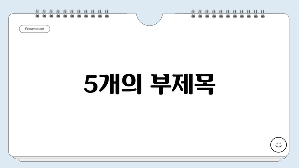 아이들과 함께 떠나기 좋은 여름 가족 해외여행지 10곳 | 여름휴가, 가족여행, 해외여행, 추천, 팁