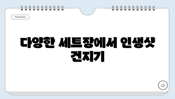 합천 영상테마파크, 꼭 가봐야 할 이유 5가지 | 합천 가볼만한 곳, 영상 테마파크, 가족 여행, 데이트 코스